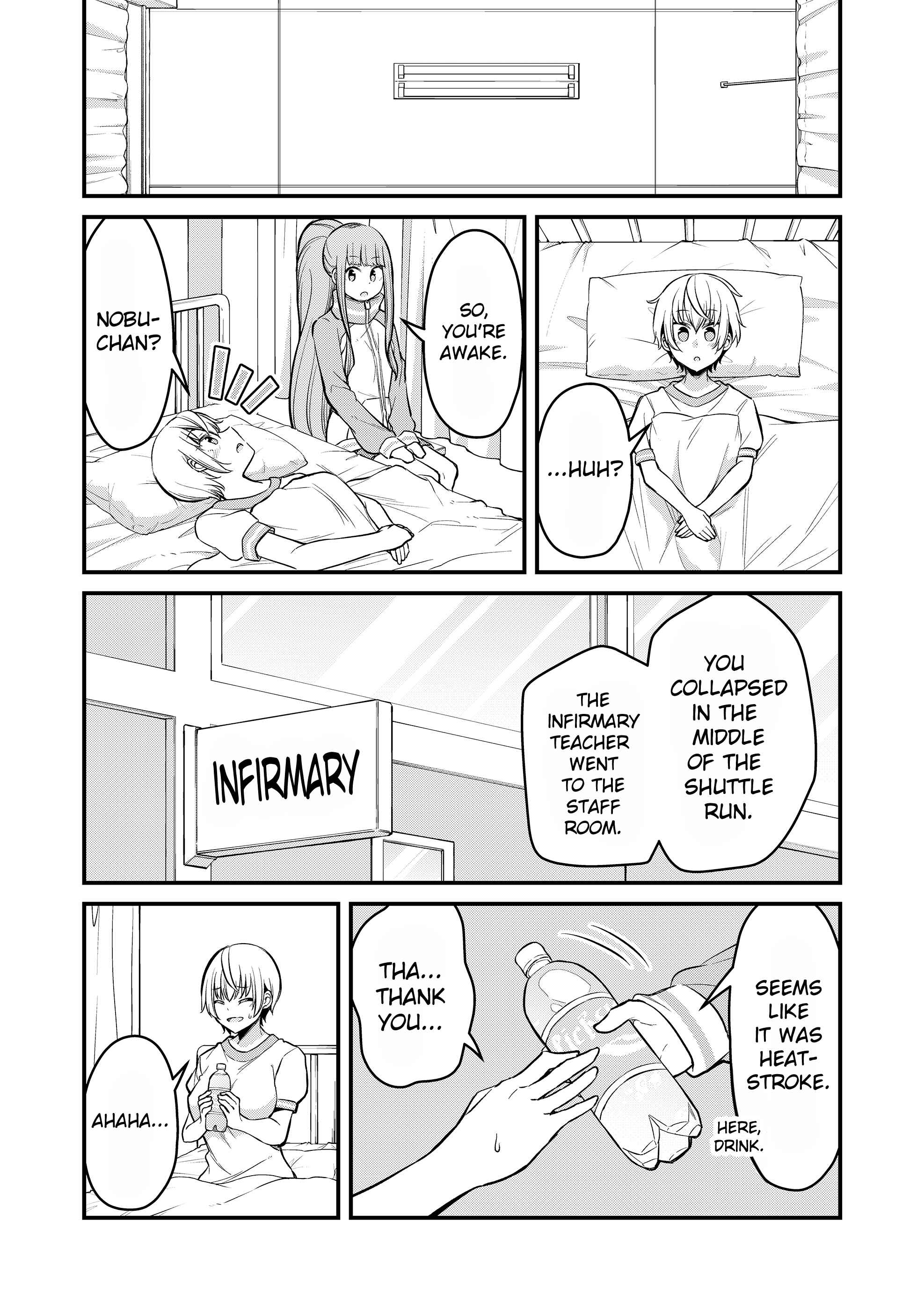Page 10 Chapter 4 Tsun Hime-sama to Dame Ouji-chan