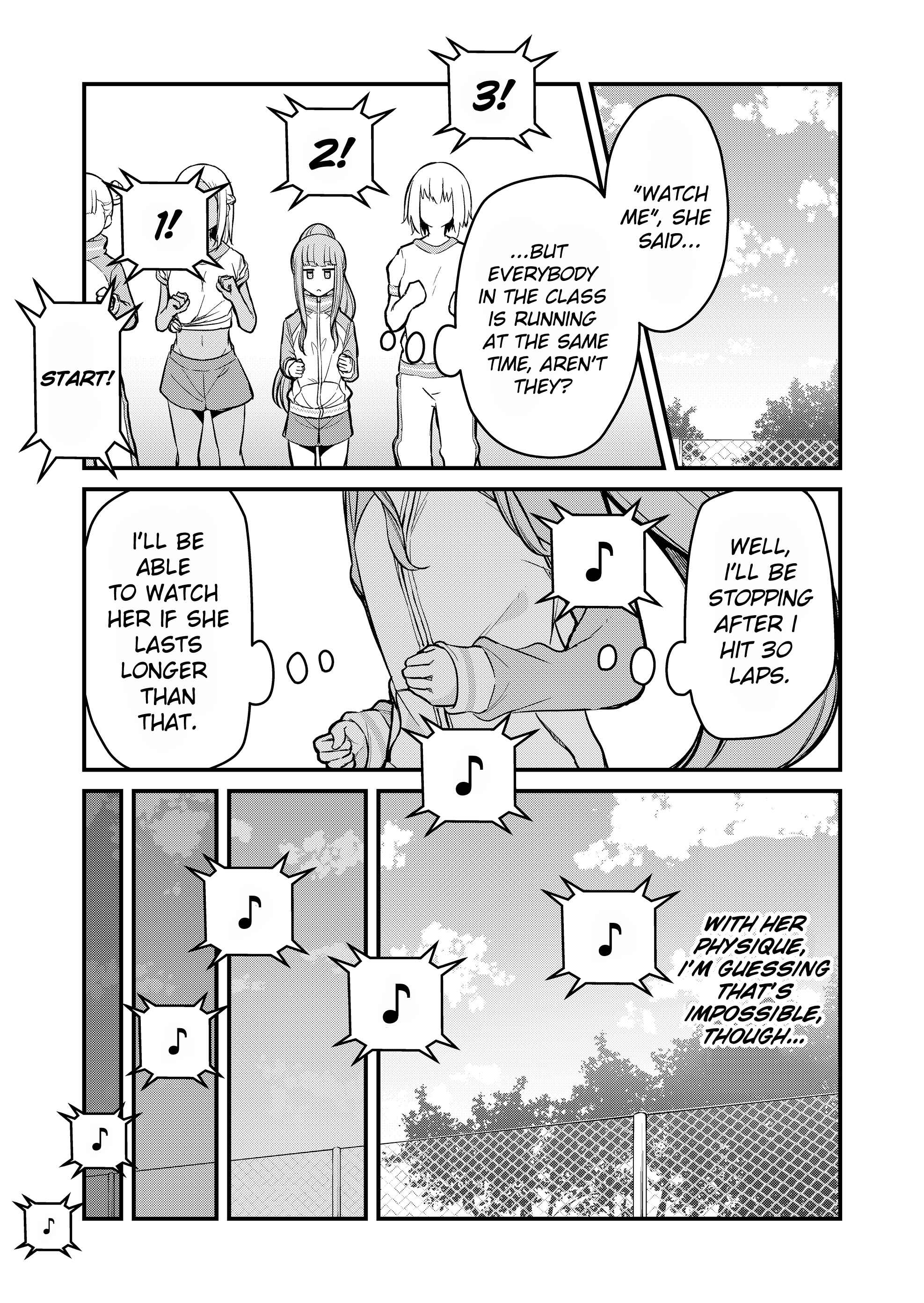 Page 5 Chapter 4 Tsun Hime-sama to Dame Ouji-chan