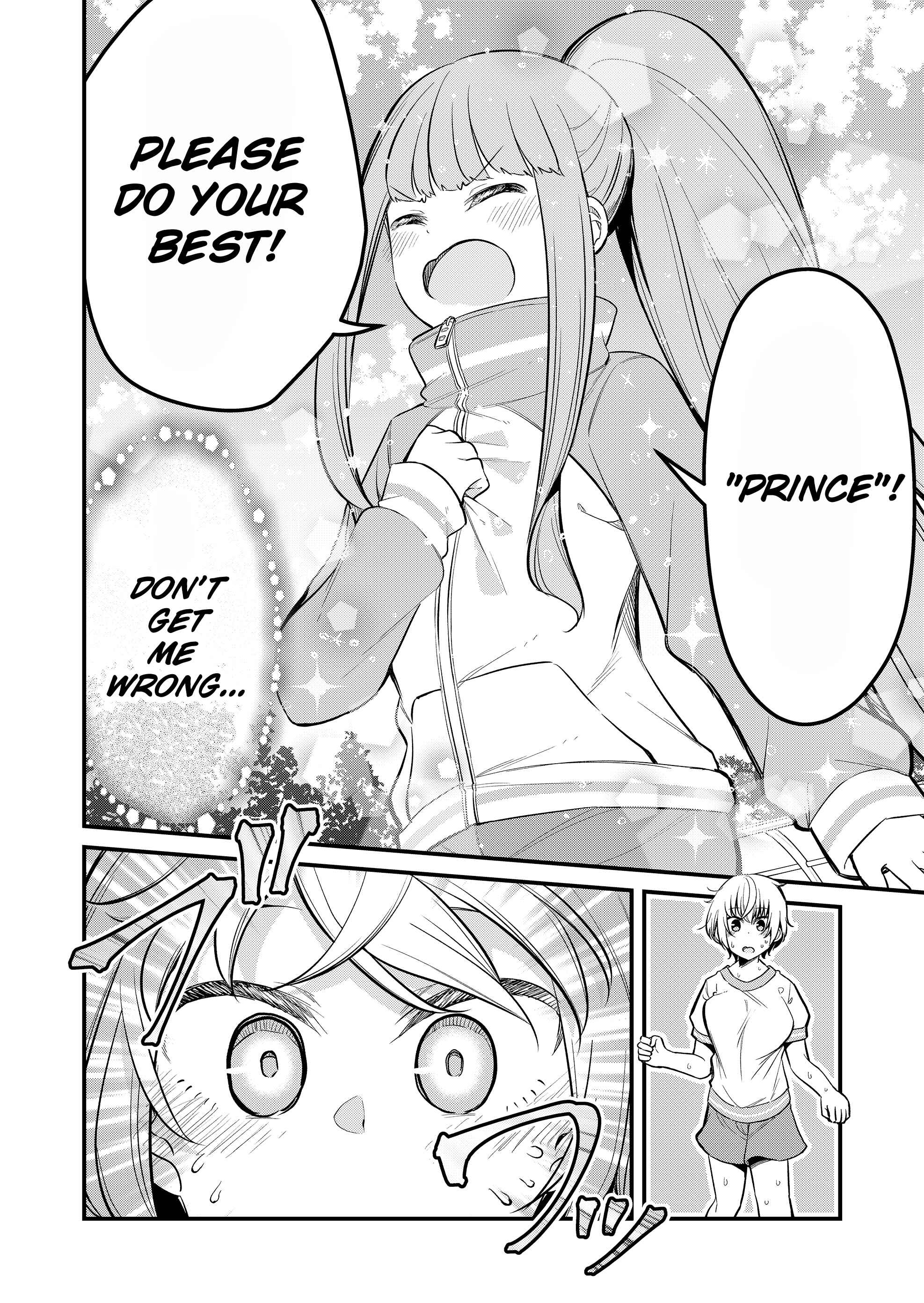 Page 8 Chapter 4 Tsun Hime-sama to Dame Ouji-chan