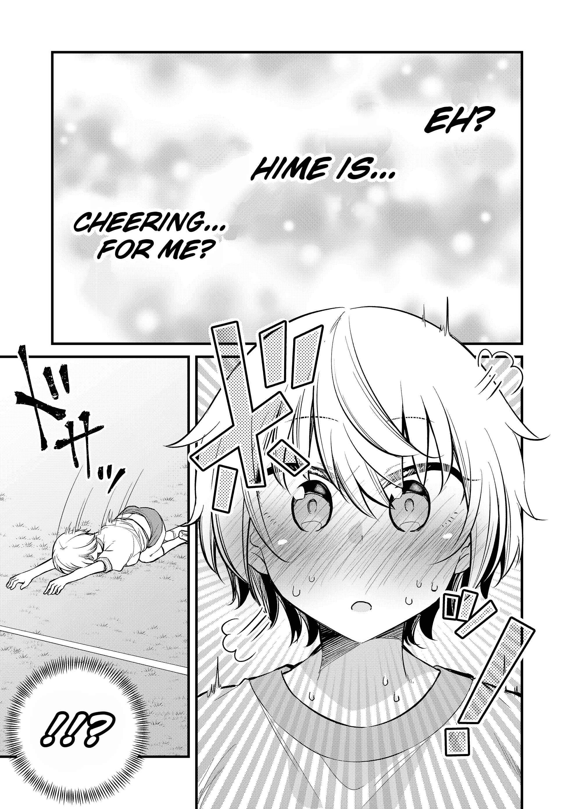 Page 9 Chapter 4 Tsun Hime-sama to Dame Ouji-chan