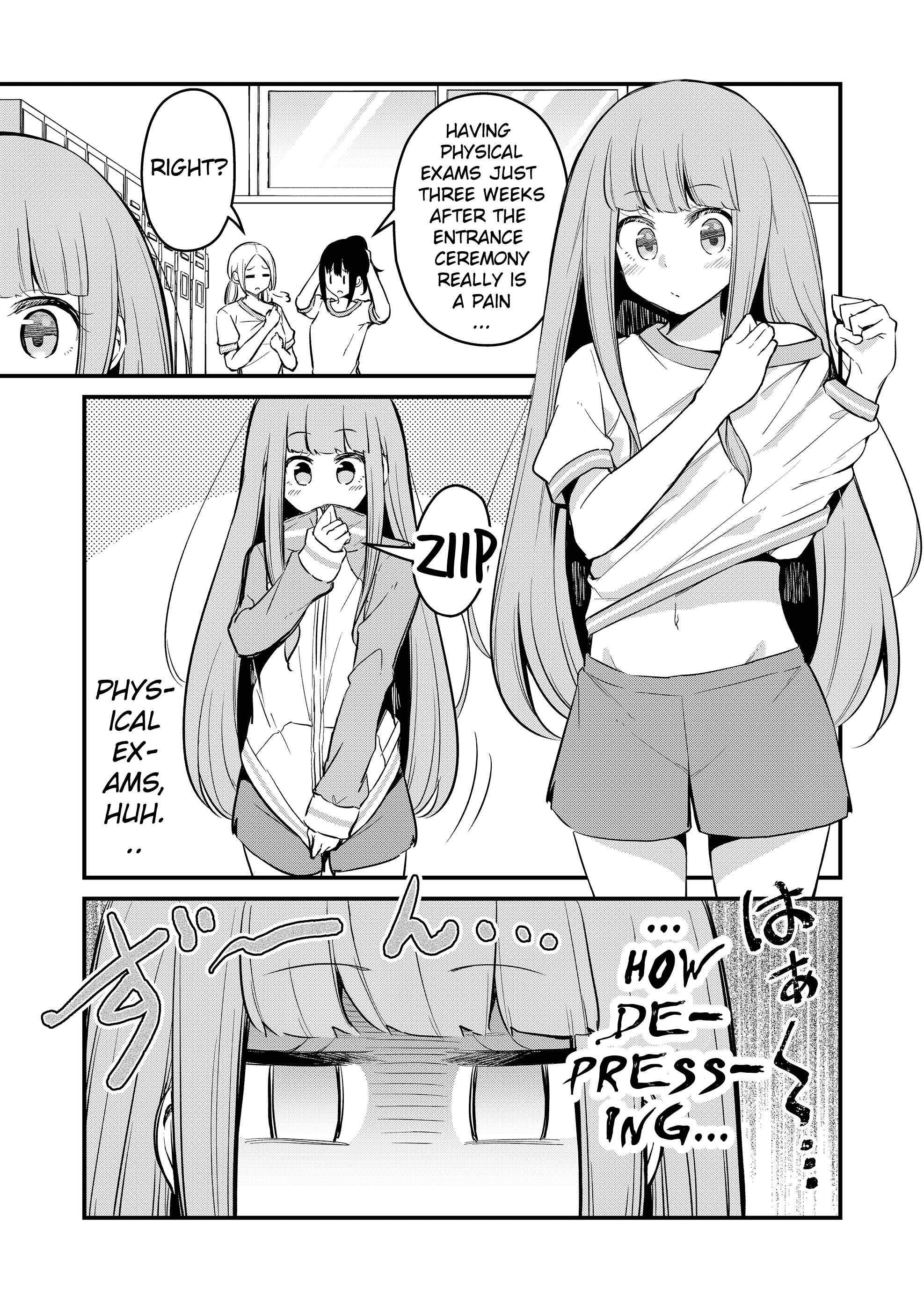 Page 1 Chapter 3 Tsun Hime-sama to Dame Ouji-chan