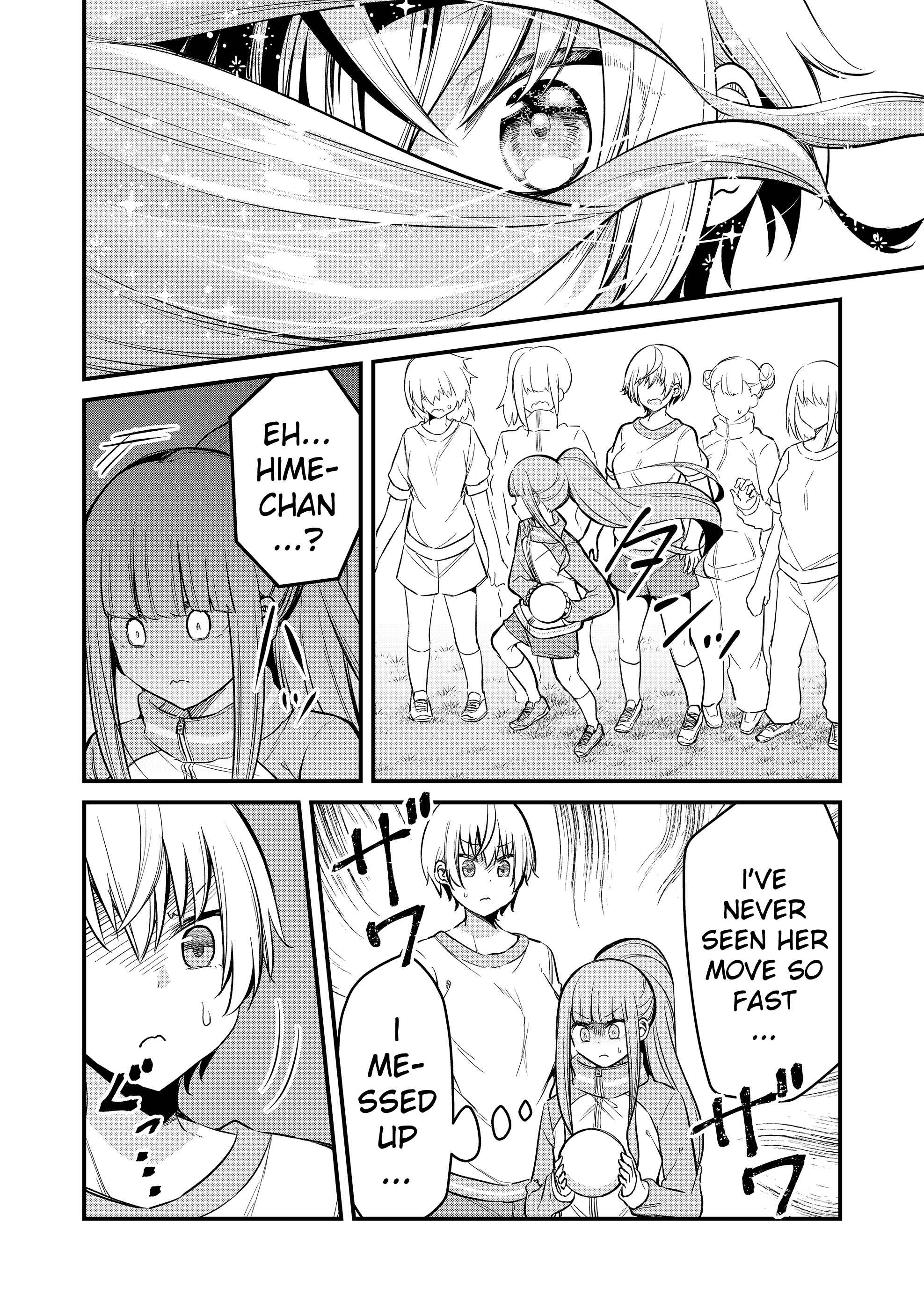 Page 14 Chapter 3 Tsun Hime-sama to Dame Ouji-chan