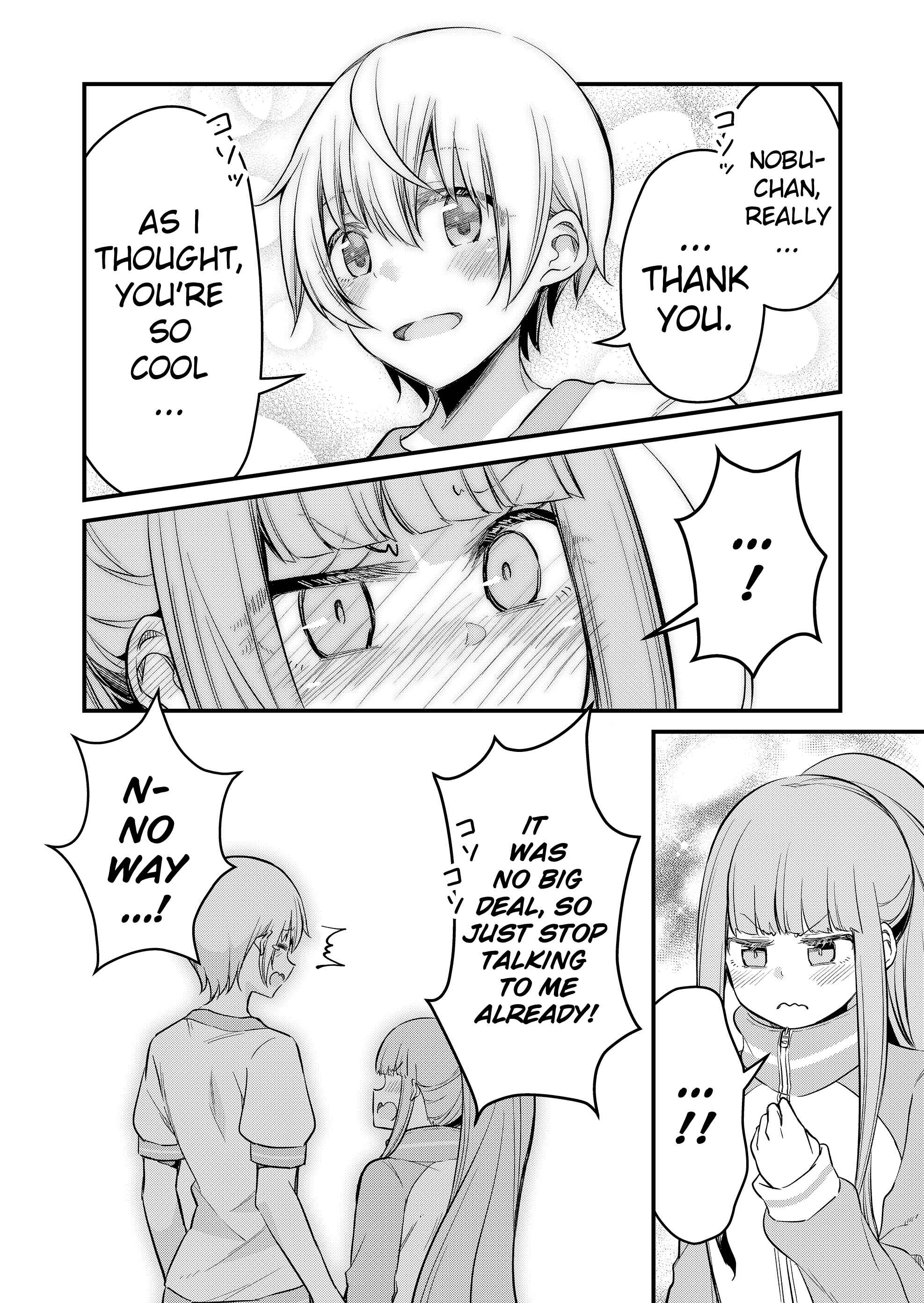 Page 16 Chapter 3 Tsun Hime-sama to Dame Ouji-chan