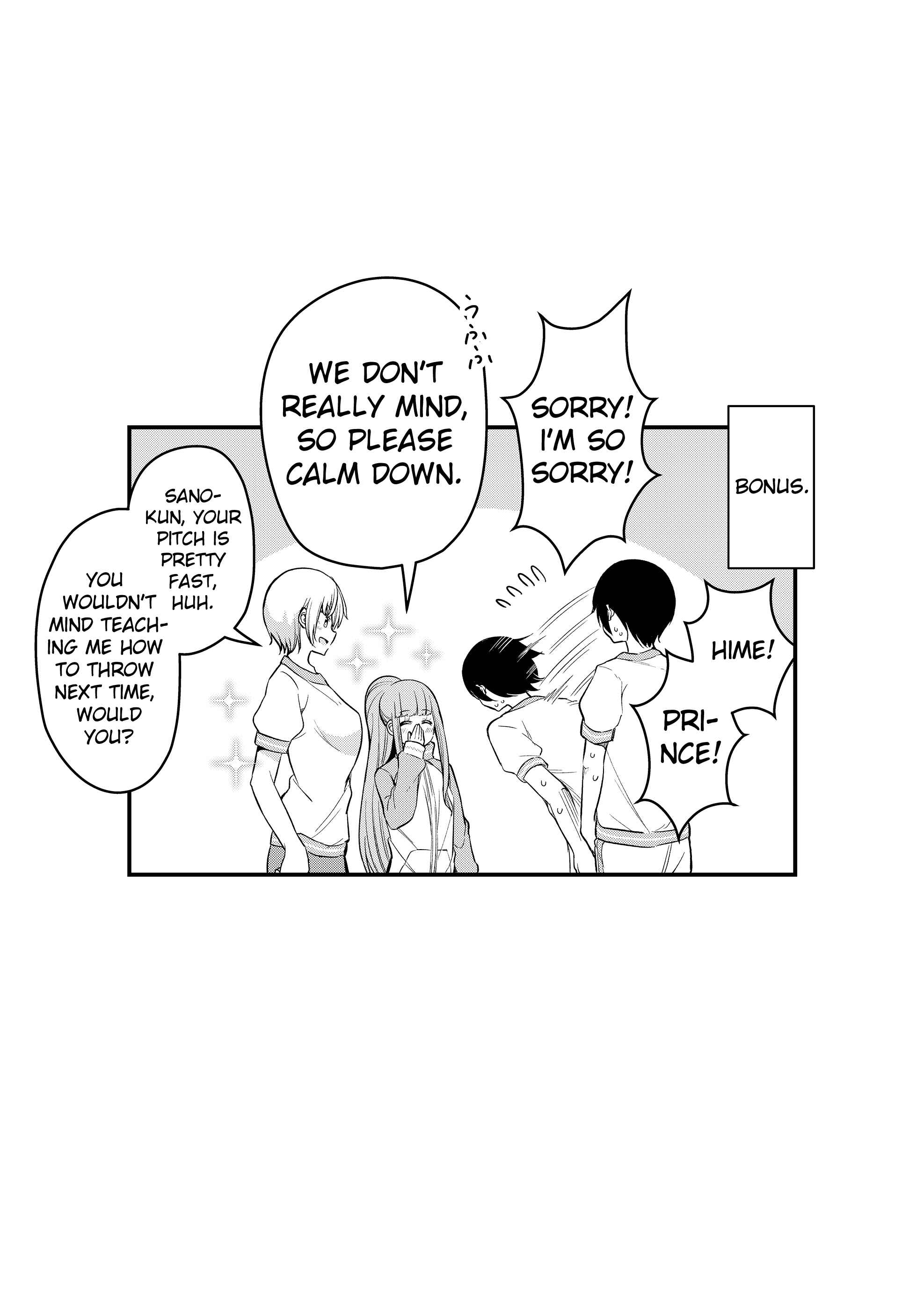 Page 17 Chapter 3 Tsun Hime-sama to Dame Ouji-chan