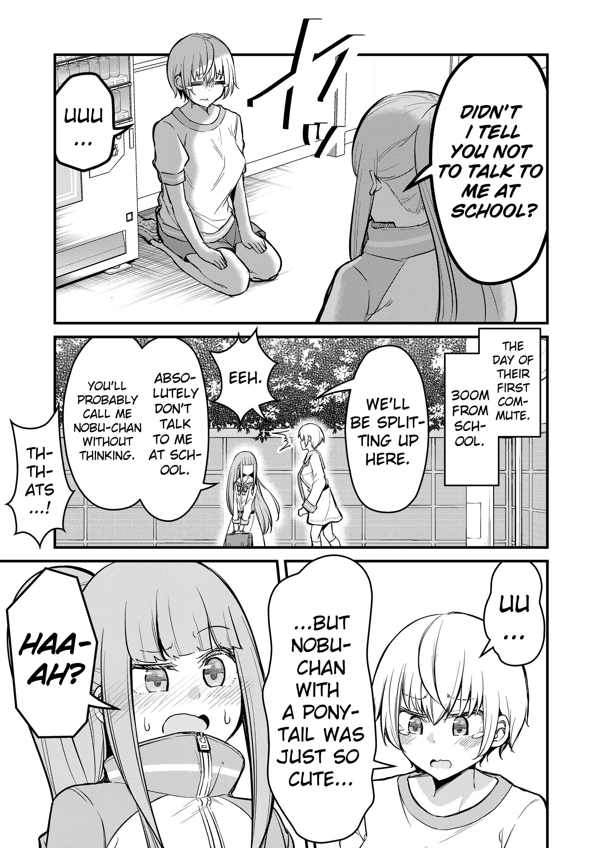 Page 5 Chapter 3 Tsun Hime-sama to Dame Ouji-chan