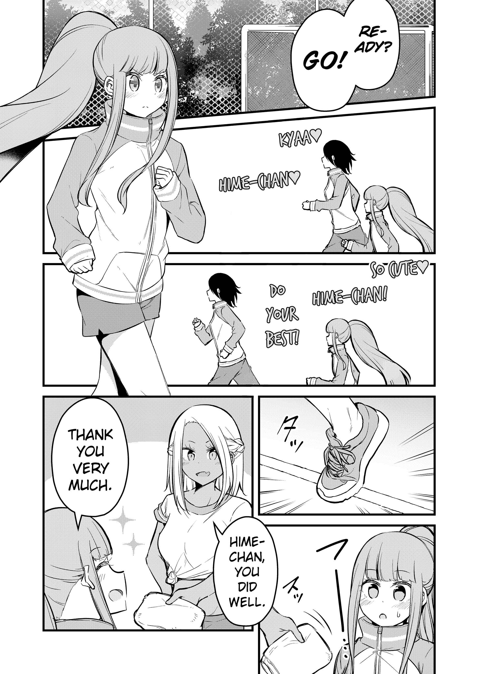 Page 7 Chapter 3 Tsun Hime-sama to Dame Ouji-chan