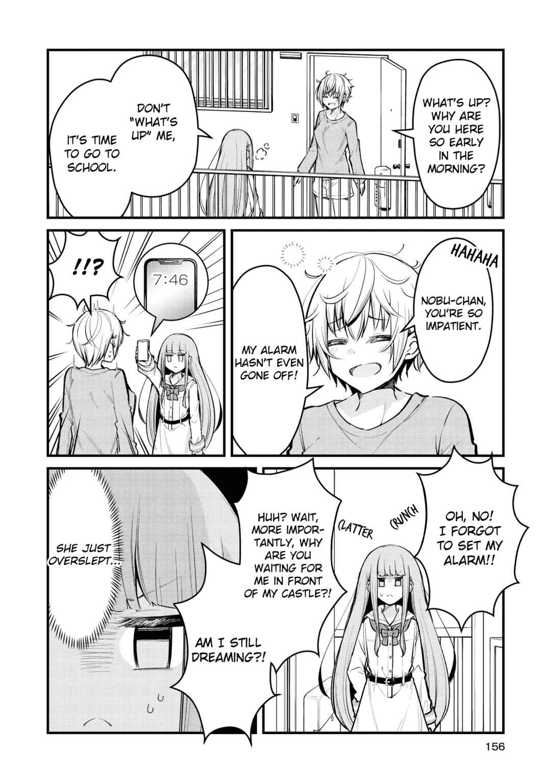 Page 4 Chapter 10 Tsun Hime-sama to Dame Ouji-chan
