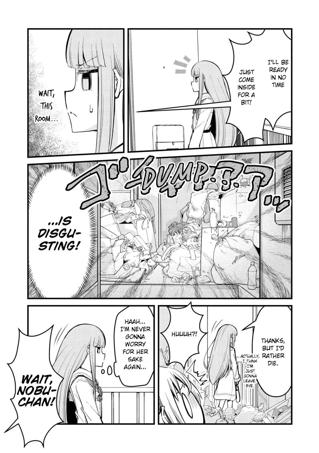 Page 5 Chapter 10 Tsun Hime-sama to Dame Ouji-chan