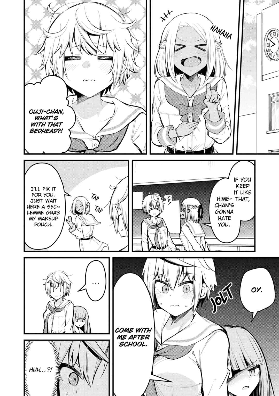 Page 6 Chapter 10 Tsun Hime-sama to Dame Ouji-chan