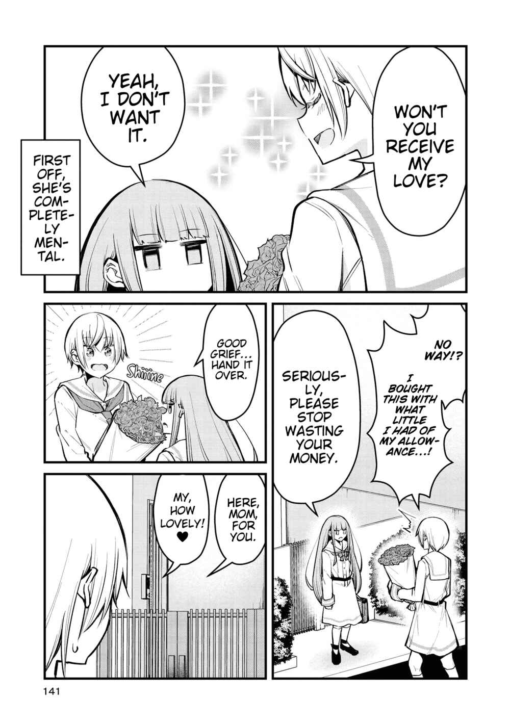 Page 3 Chapter 9 Tsun Hime-sama to Dame Ouji-chan