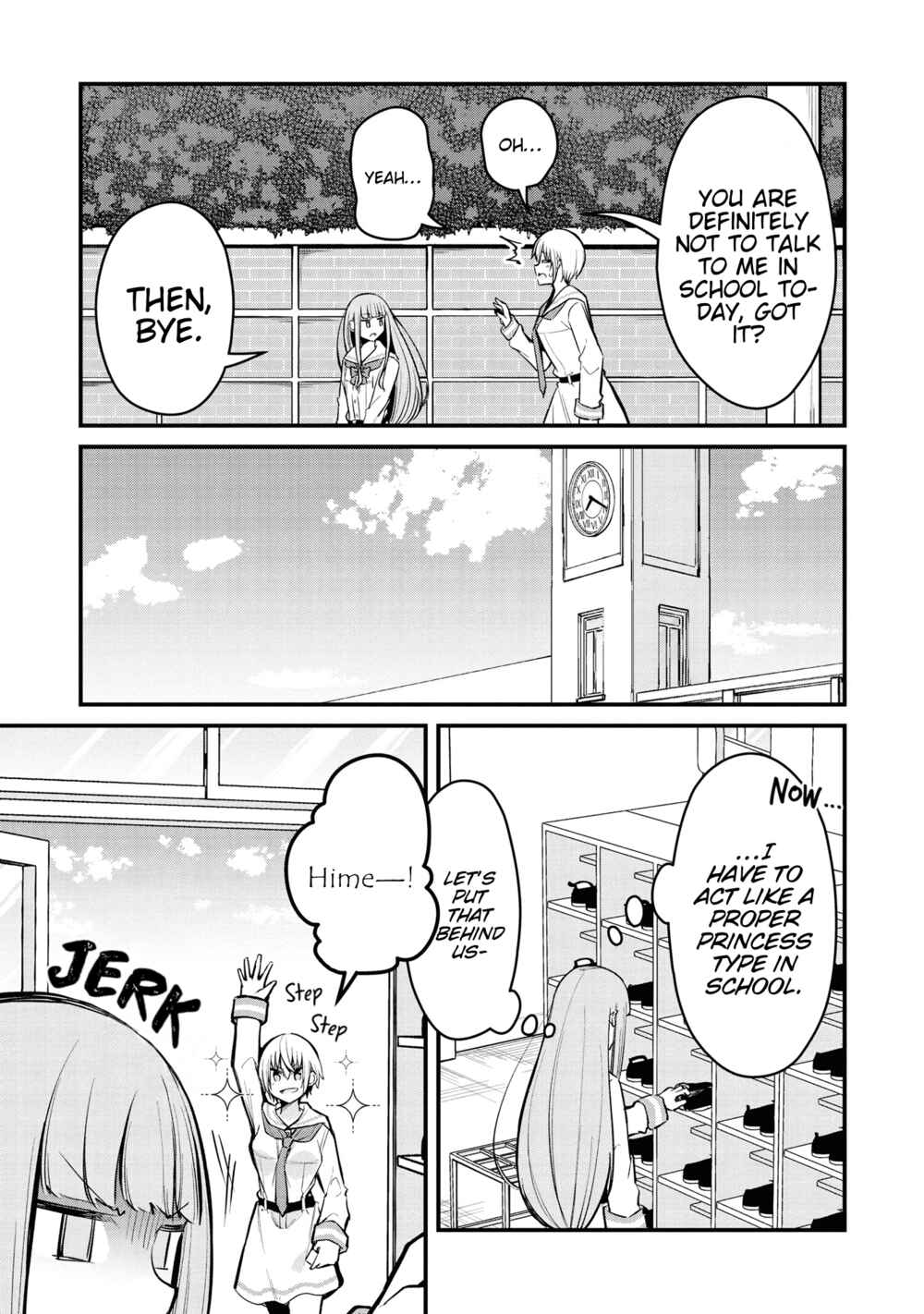 Page 5 Chapter 9 Tsun Hime-sama to Dame Ouji-chan