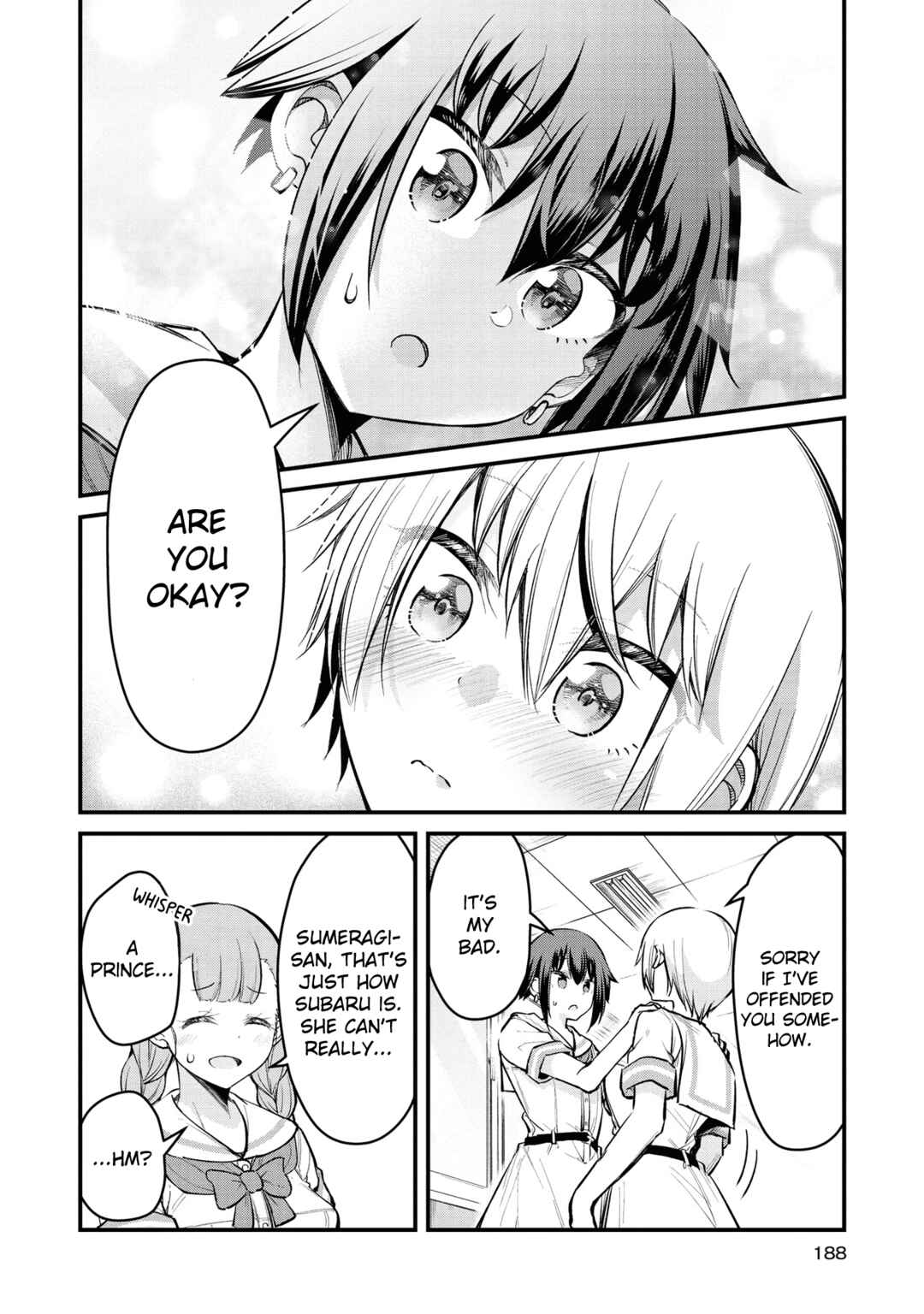 Page 10 Chapter 12 Tsun Hime-sama to Dame Ouji-chan