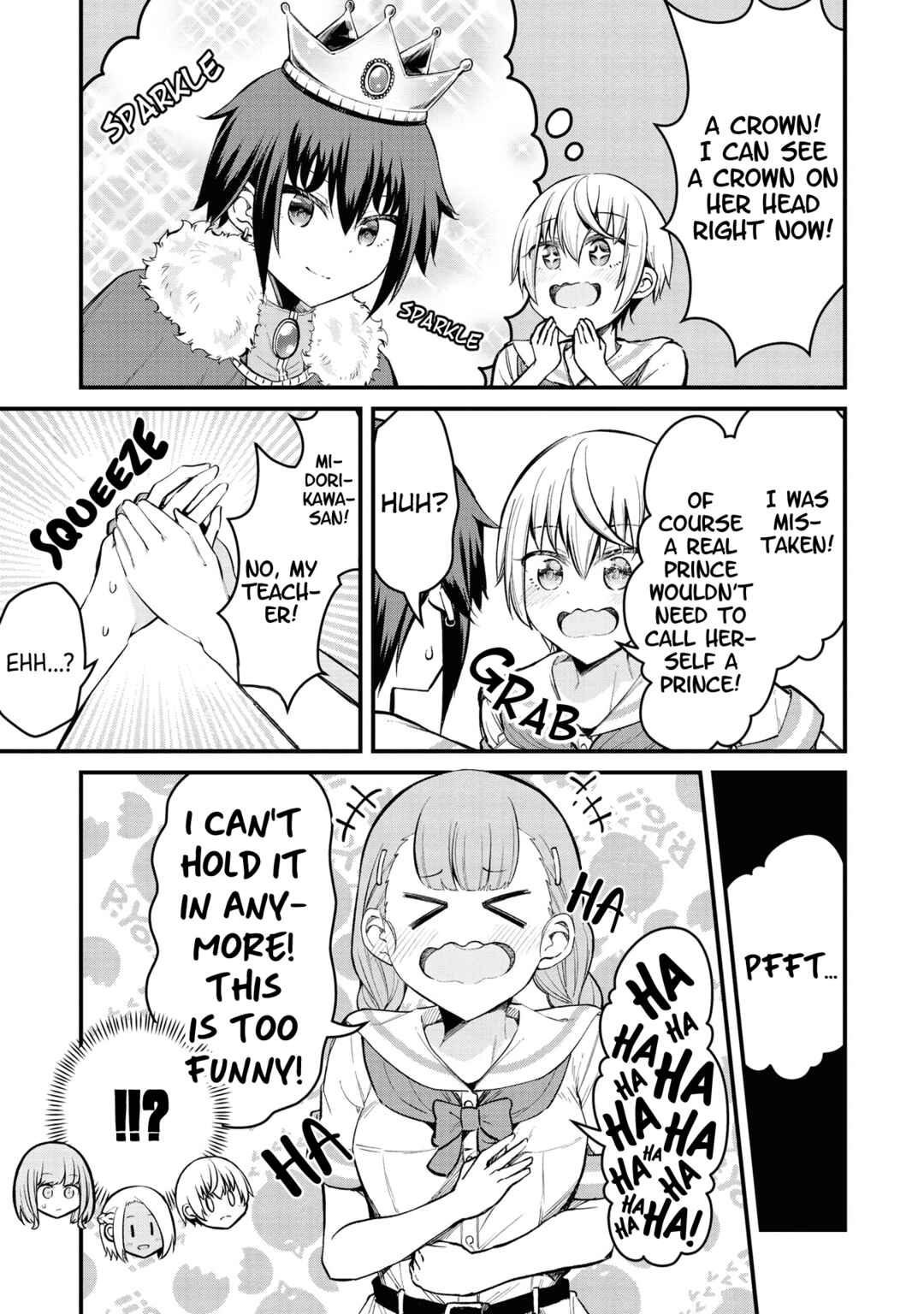 Page 11 Chapter 12 Tsun Hime-sama to Dame Ouji-chan