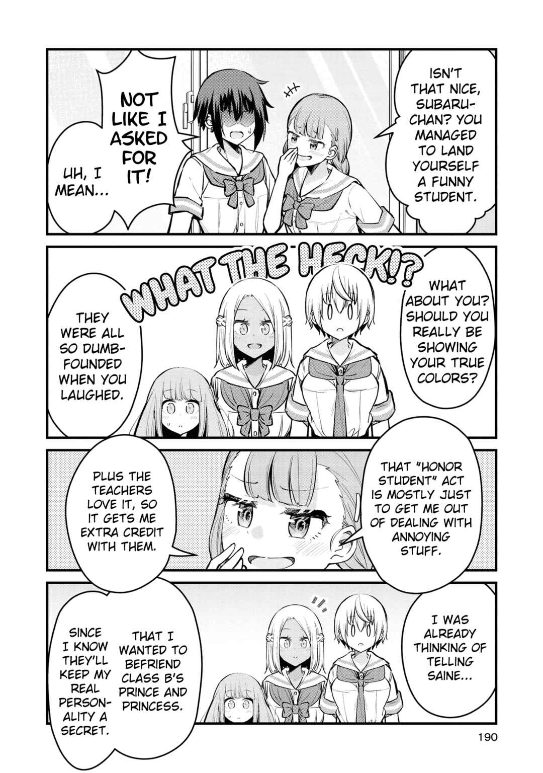 Page 12 Chapter 12 Tsun Hime-sama to Dame Ouji-chan