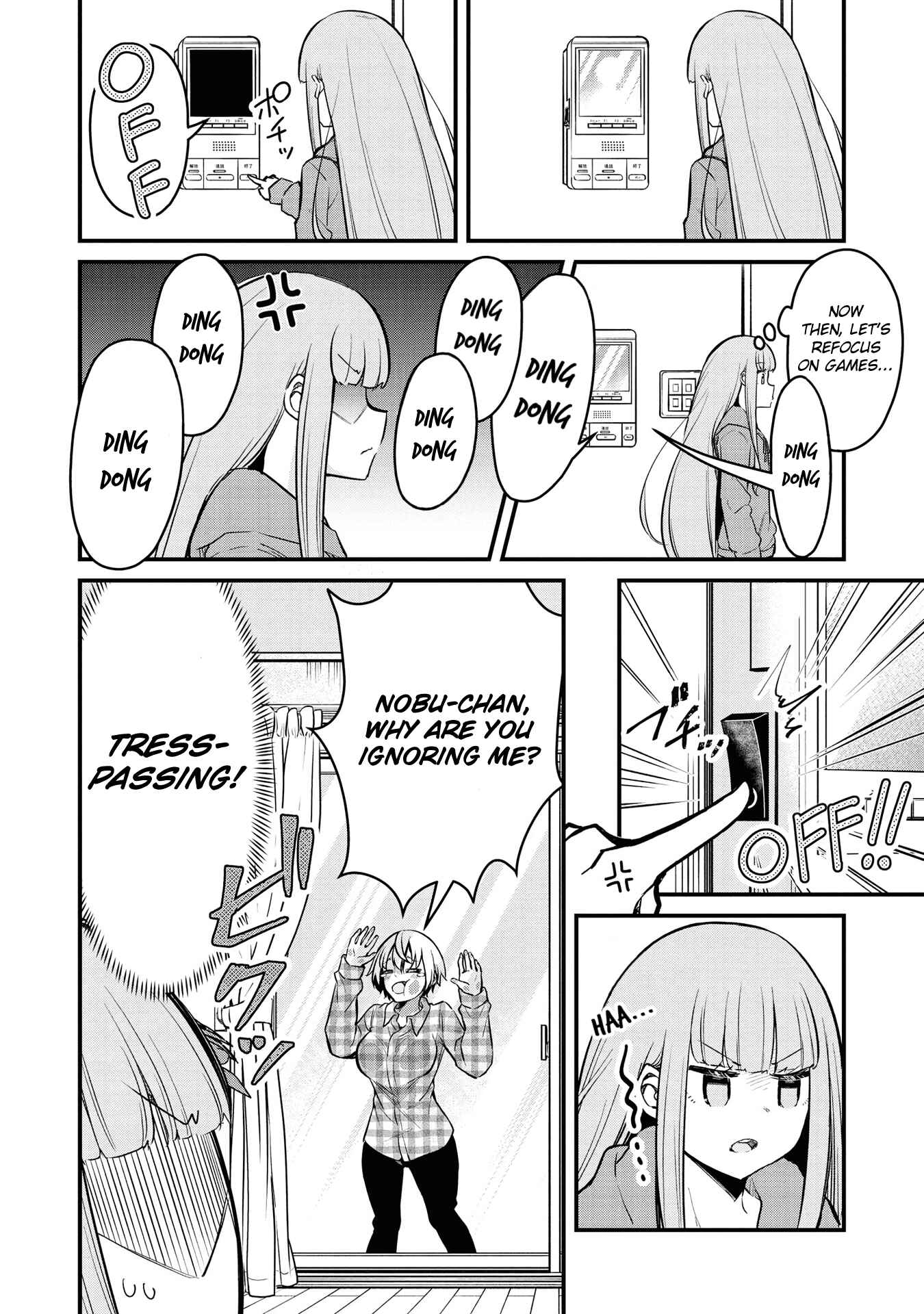 Page 4 Chapter 7 Tsun Hime-sama to Dame Ouji-chan