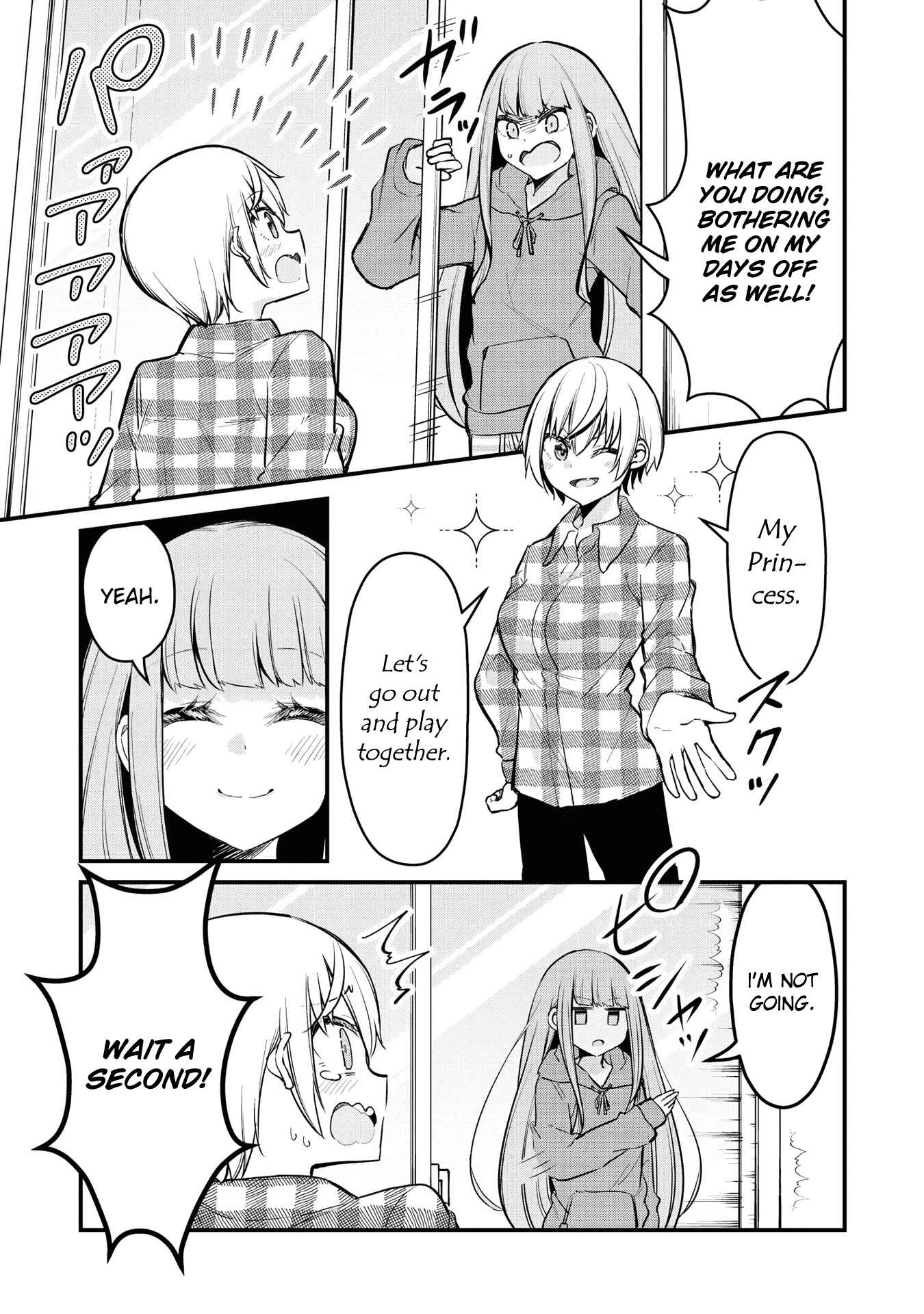 Page 5 Chapter 7 Tsun Hime-sama to Dame Ouji-chan