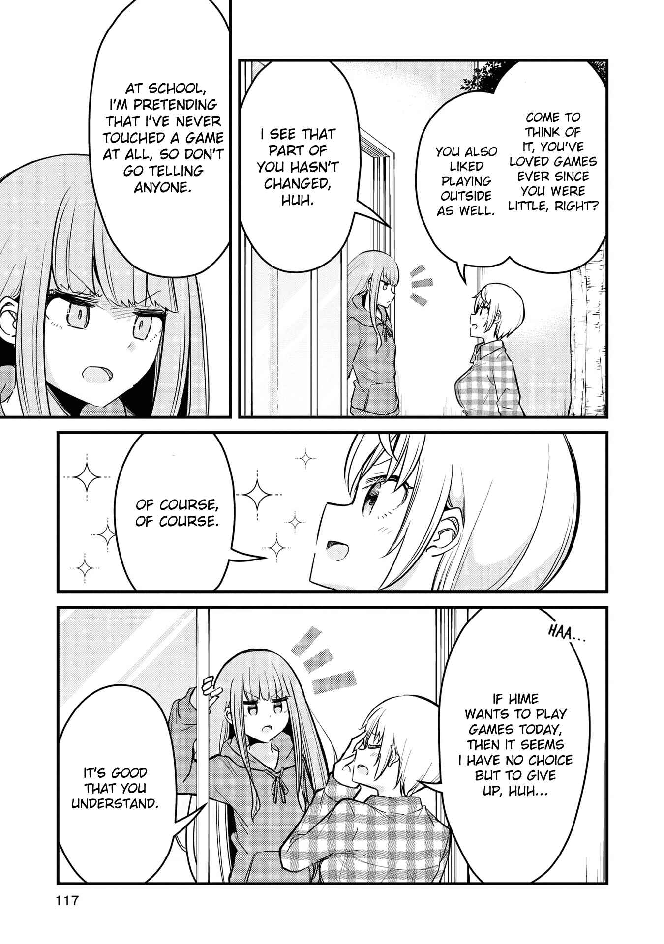 Page 7 Chapter 7 Tsun Hime-sama to Dame Ouji-chan