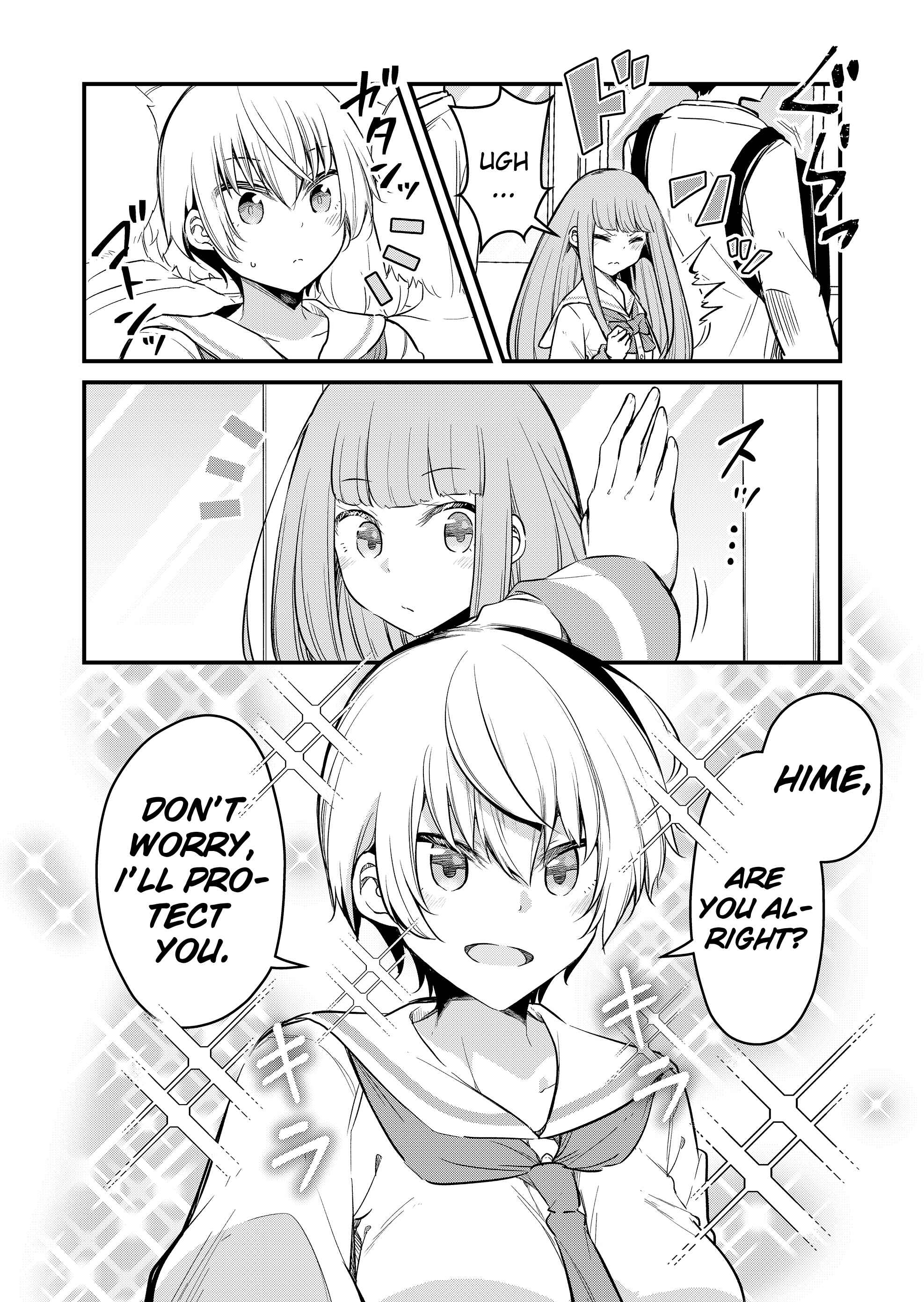 Page 10 Chapter 2 Tsun Hime-sama to Dame Ouji-chan