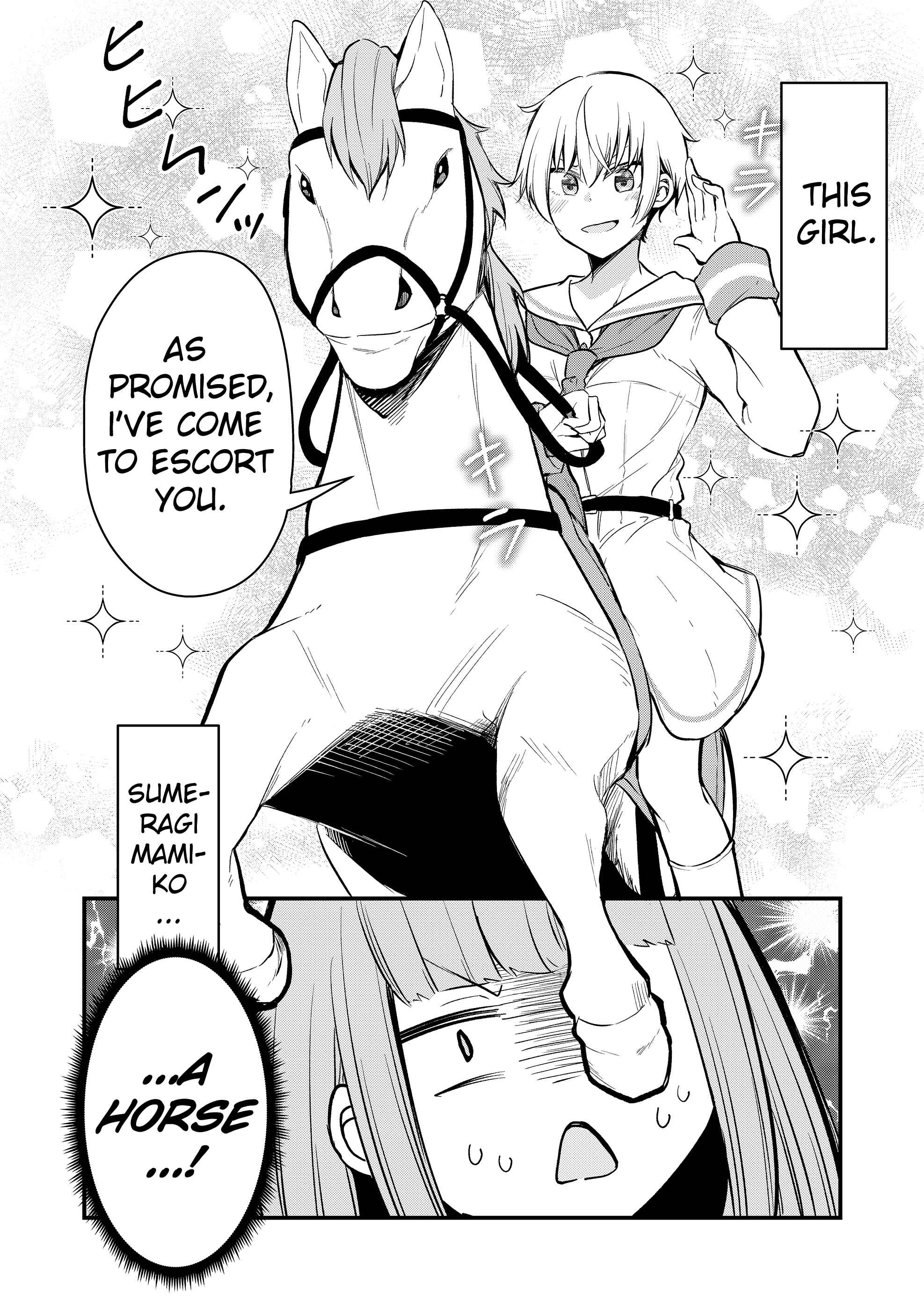 Page 2 Chapter 2 Tsun Hime-sama to Dame Ouji-chan