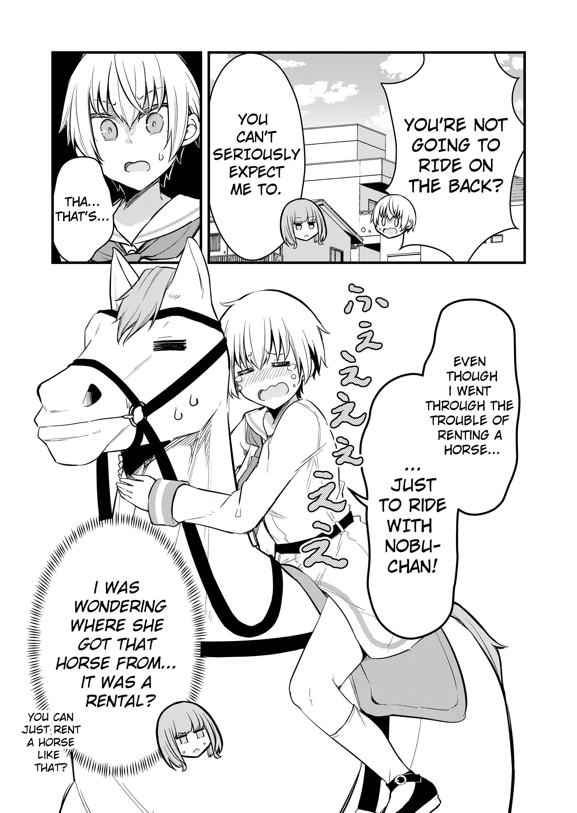 Page 5 Chapter 2 Tsun Hime-sama to Dame Ouji-chan