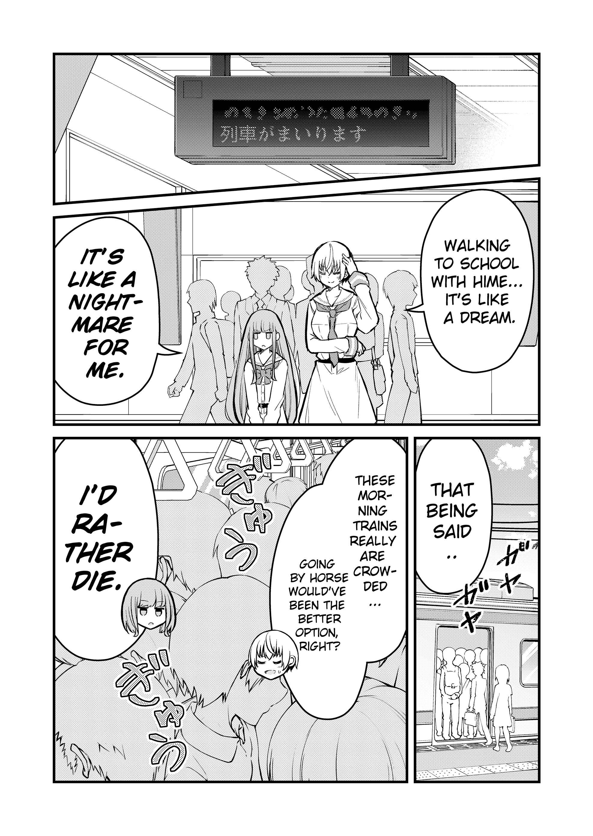 Page 9 Chapter 2 Tsun Hime-sama to Dame Ouji-chan