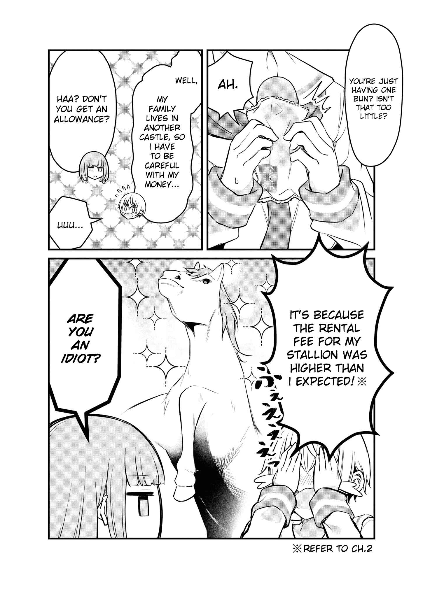 Page 10 Chapter 5 Tsun Hime-sama to Dame Ouji-chan