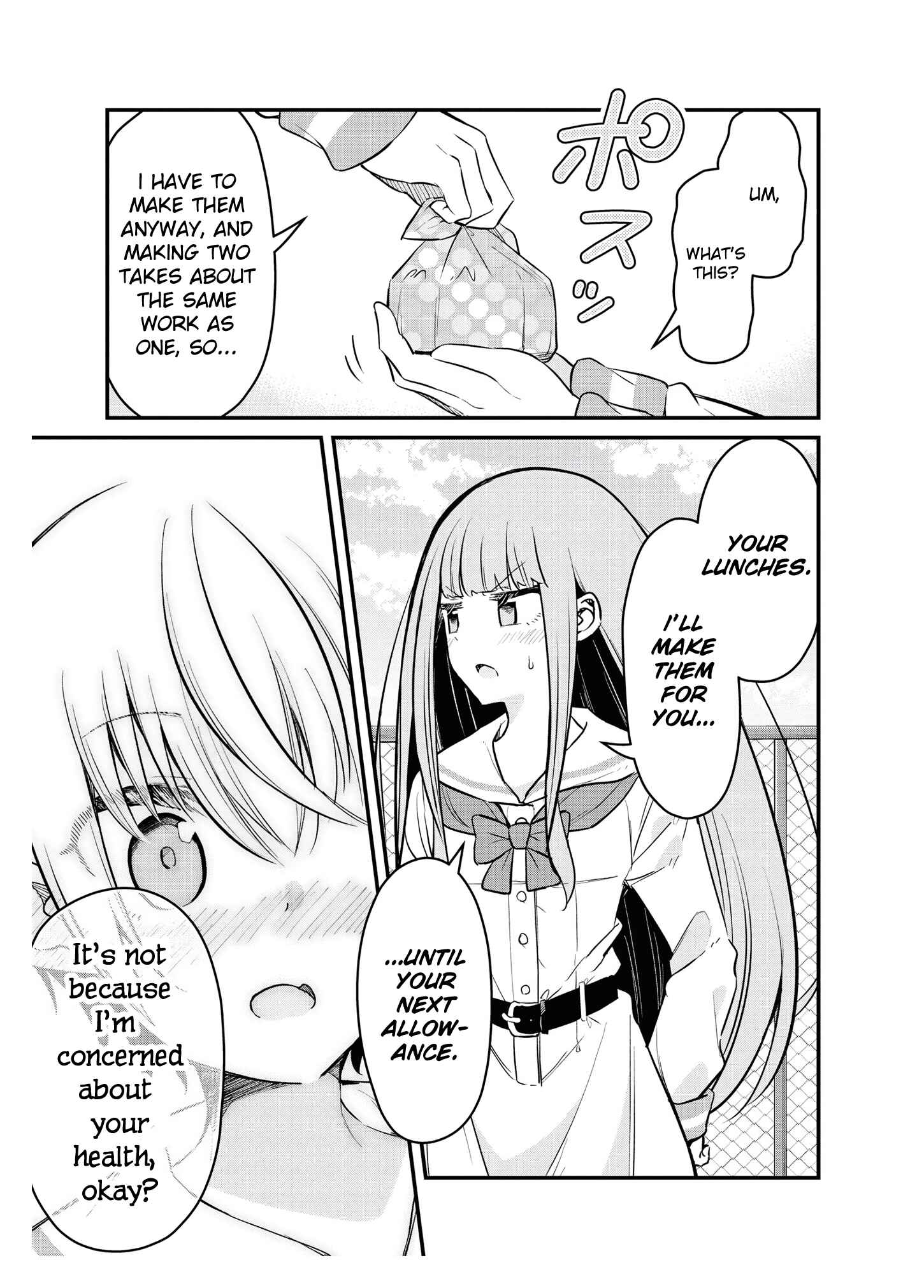 Page 13 Chapter 5 Tsun Hime-sama to Dame Ouji-chan