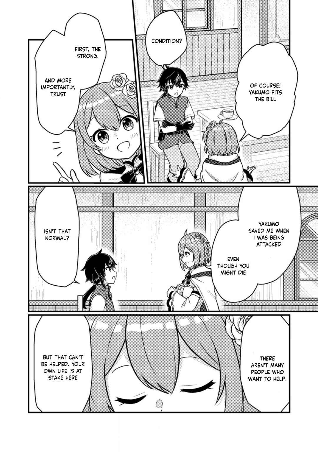 Page 2 Chapter 2.3 Zako Skill to Tsuihou Sareta Kami Tsukai, Shin no Chikara ga Kakuseishi Sekai Saikyou ni ~Sekai de Boku Dake Unique Skill wo Futatsu Motteta node Shin no Nakama to Nariagaru~