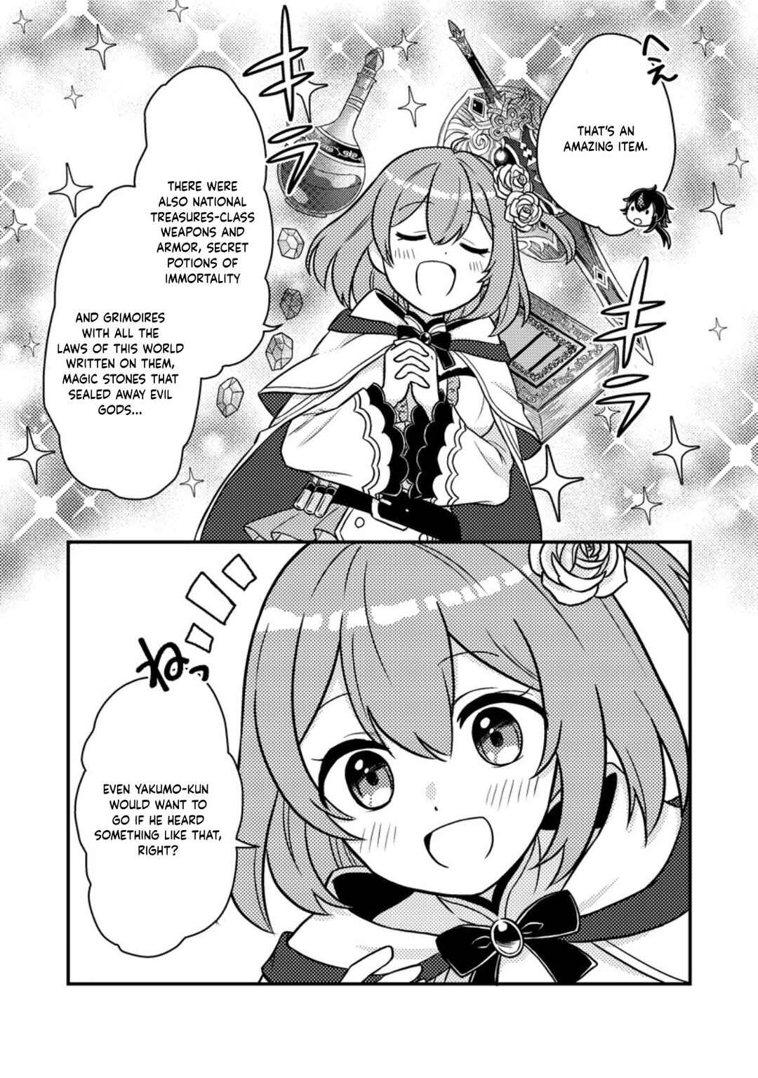 Page 6 Chapter 2.3 Zako Skill to Tsuihou Sareta Kami Tsukai, Shin no Chikara ga Kakuseishi Sekai Saikyou ni ~Sekai de Boku Dake Unique Skill wo Futatsu Motteta node Shin no Nakama to Nariagaru~