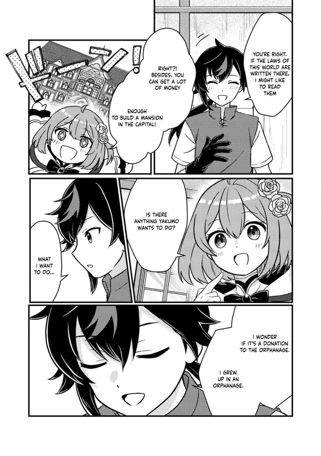 Page 7 Chapter 2.3 Zako Skill to Tsuihou Sareta Kami Tsukai, Shin no Chikara ga Kakuseishi Sekai Saikyou ni ~Sekai de Boku Dake Unique Skill wo Futatsu Motteta node Shin no Nakama to Nariagaru~