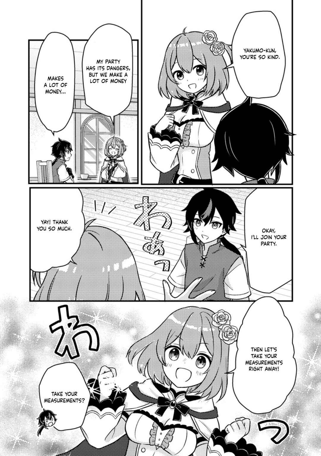 Page 8 Chapter 2.3 Zako Skill to Tsuihou Sareta Kami Tsukai, Shin no Chikara ga Kakuseishi Sekai Saikyou ni ~Sekai de Boku Dake Unique Skill wo Futatsu Motteta node Shin no Nakama to Nariagaru~