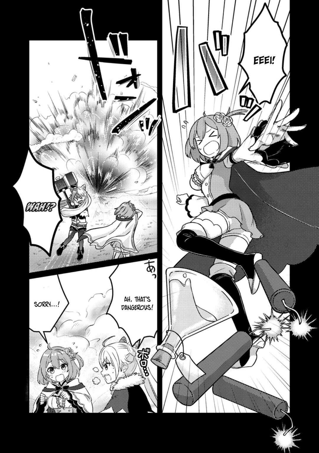 Page 4 Chapter 3.2 Zako Skill to Tsuihou Sareta Kami Tsukai, Shin no Chikara ga Kakuseishi Sekai Saikyou ni ~Sekai de Boku Dake Unique Skill wo Futatsu Motteta node Shin no Nakama to Nariagaru~