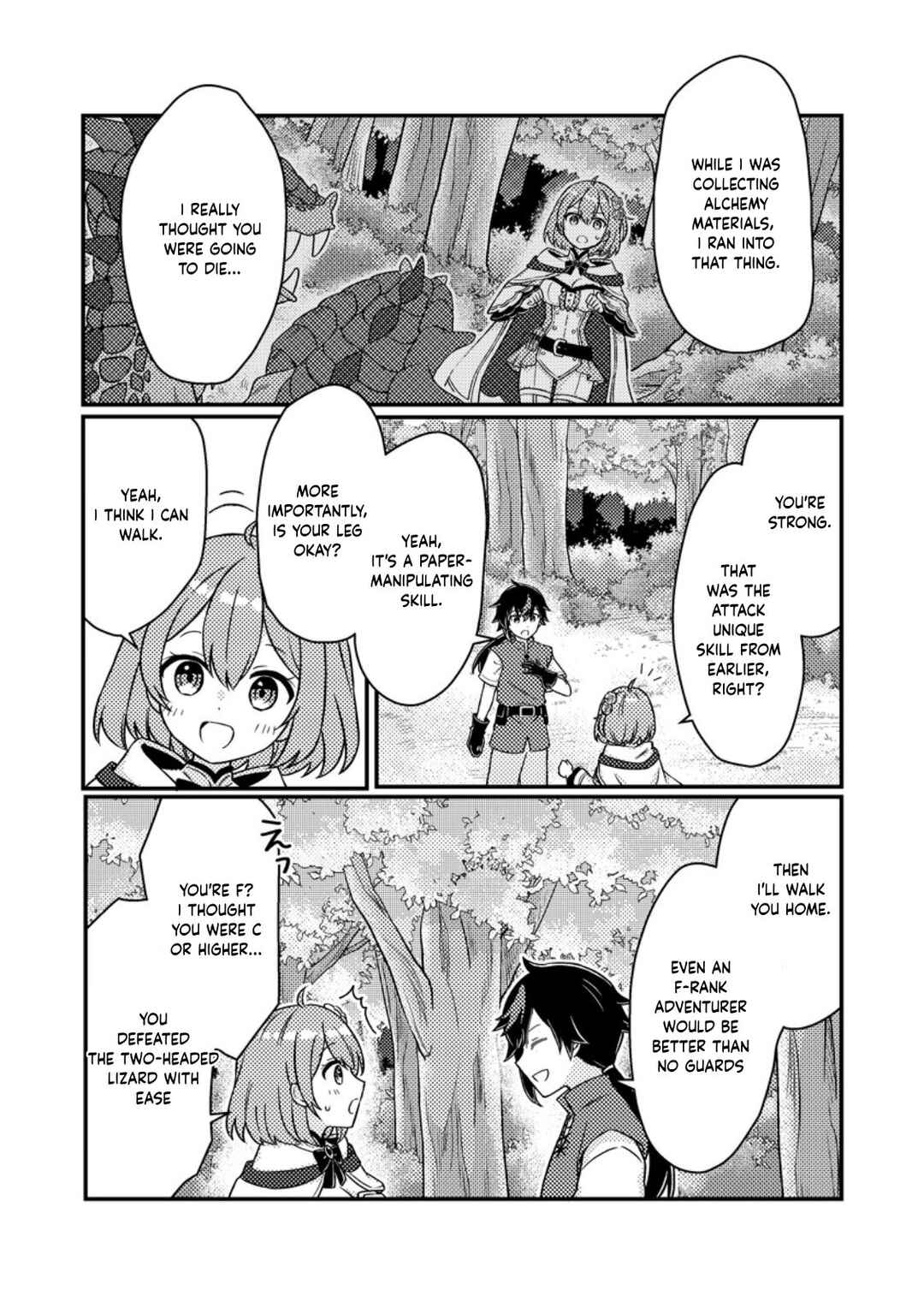 Page 8 Chapter 2.2 Zako Skill to Tsuihou Sareta Kami Tsukai, Shin no Chikara ga Kakuseishi Sekai Saikyou ni ~Sekai de Boku Dake Unique Skill wo Futatsu Motteta node Shin no Nakama to Nariagaru~