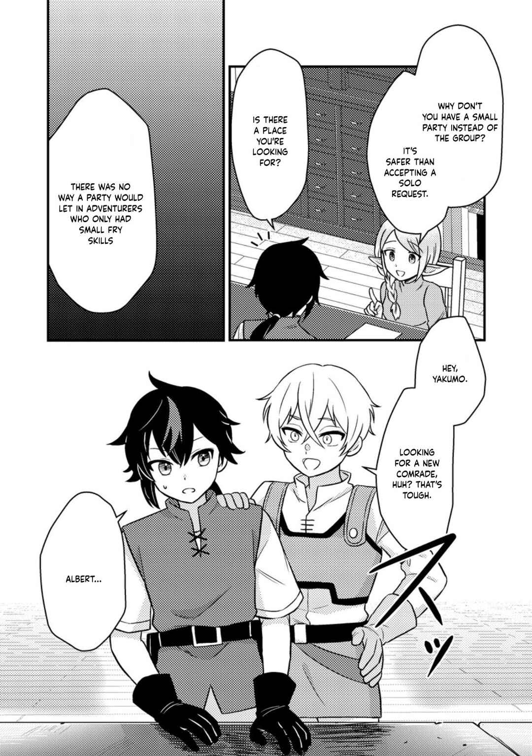 Page 2 Chapter 2.1 Zako Skill to Tsuihou Sareta Kami Tsukai, Shin no Chikara ga Kakuseishi Sekai Saikyou ni ~Sekai de Boku Dake Unique Skill wo Futatsu Motteta node Shin no Nakama to Nariagaru~