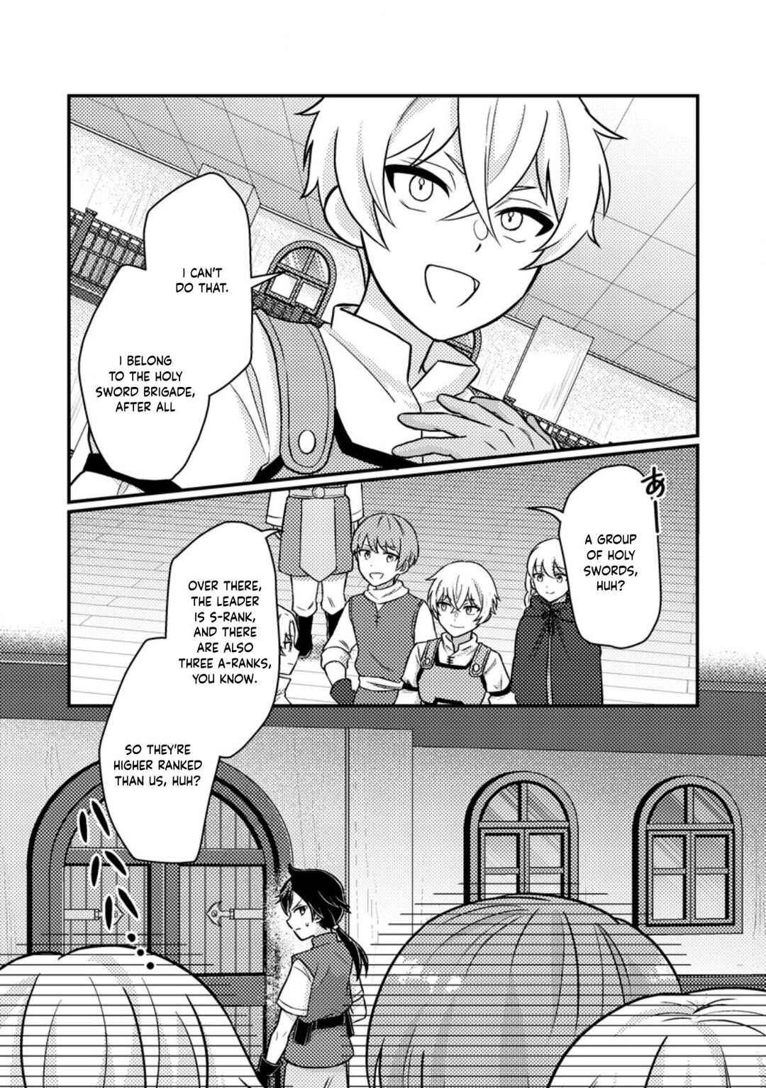 Page 5 Chapter 2.1 Zako Skill to Tsuihou Sareta Kami Tsukai, Shin no Chikara ga Kakuseishi Sekai Saikyou ni ~Sekai de Boku Dake Unique Skill wo Futatsu Motteta node Shin no Nakama to Nariagaru~