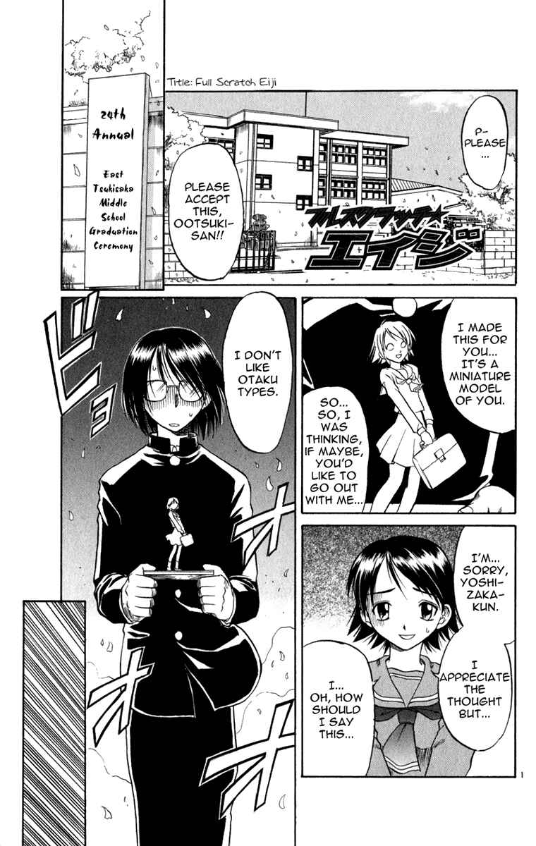 Page 2 Chapter 5 Aoi Destruction!