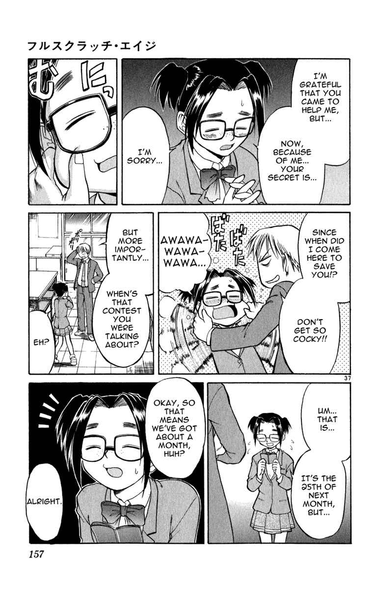 Page 38 Chapter 5 Aoi Destruction!