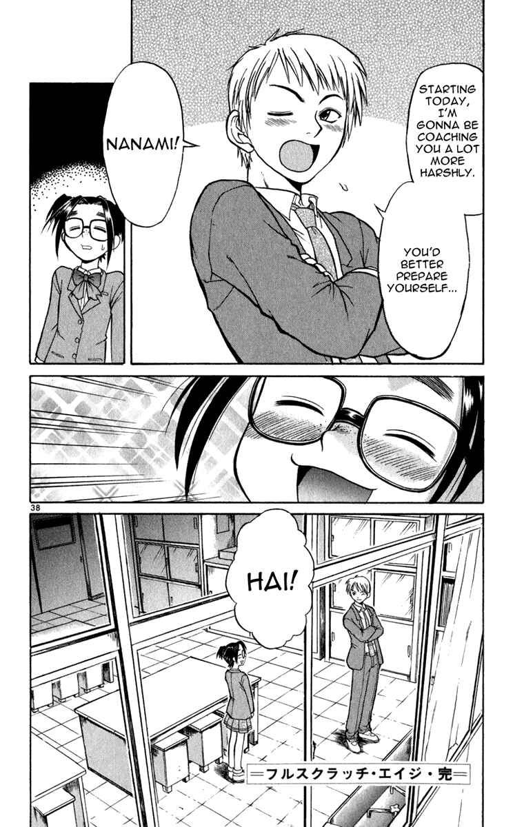 Page 39 Chapter 5 Aoi Destruction!