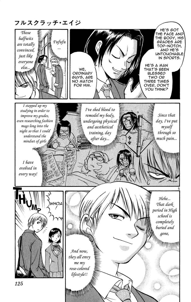Page 6 Chapter 5 Aoi Destruction!