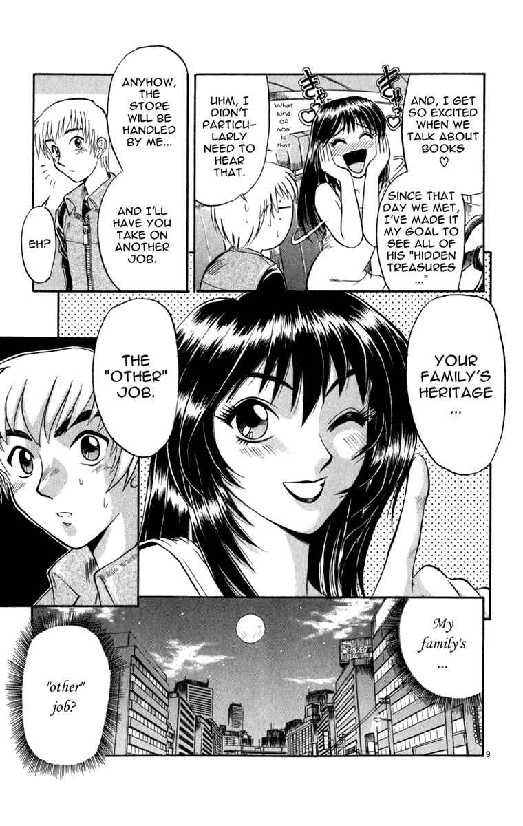 Page 10 Chapter 4 Aoi Destruction!