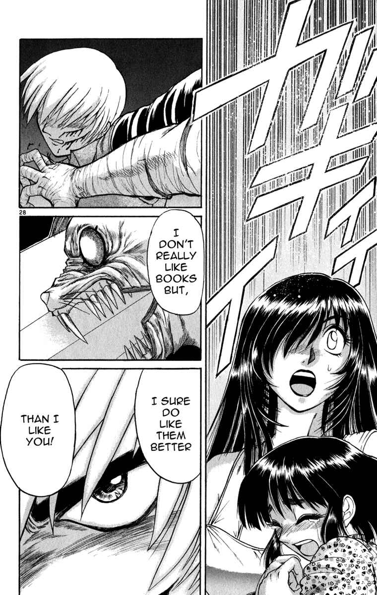 Page 29 Chapter 4 Aoi Destruction!
