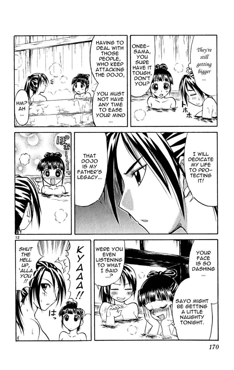 Page 13 Chapter 6 Aoi Destruction!