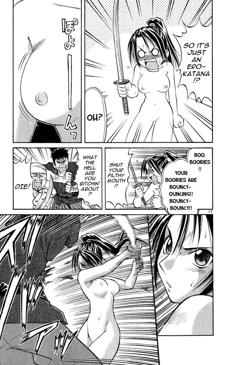 Page 18 Chapter 6 Aoi Destruction!