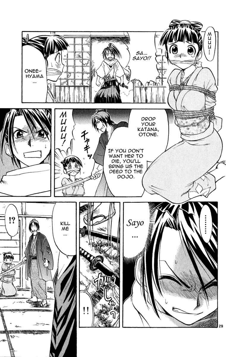 Page 30 Chapter 6 Aoi Destruction!
