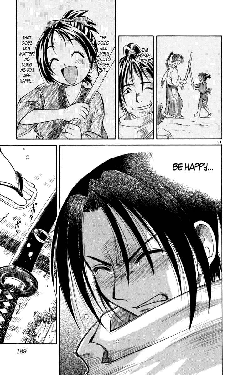 Page 32 Chapter 6 Aoi Destruction!