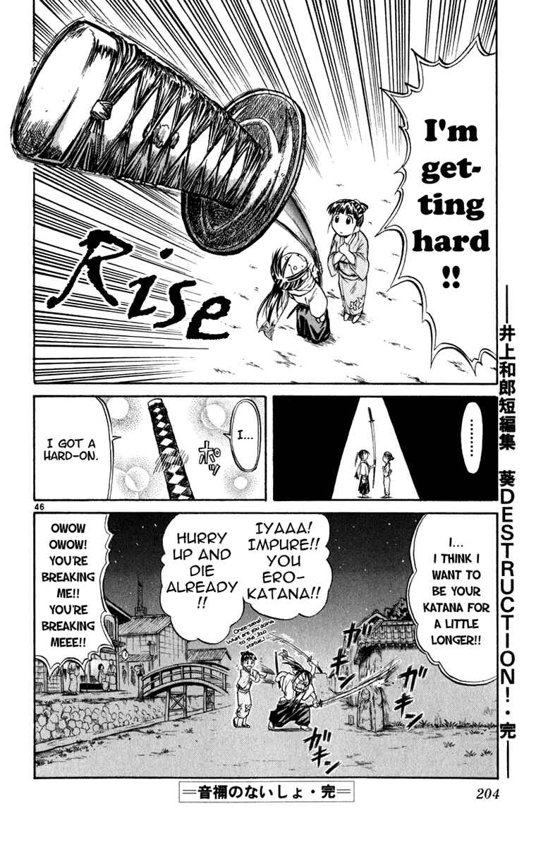 Page 47 Chapter 6 Aoi Destruction!
