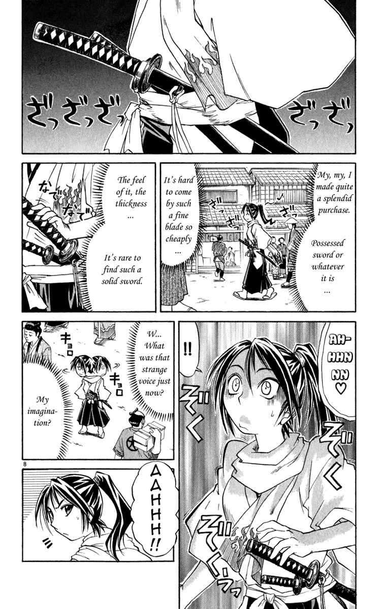 Page 9 Chapter 6 Aoi Destruction!