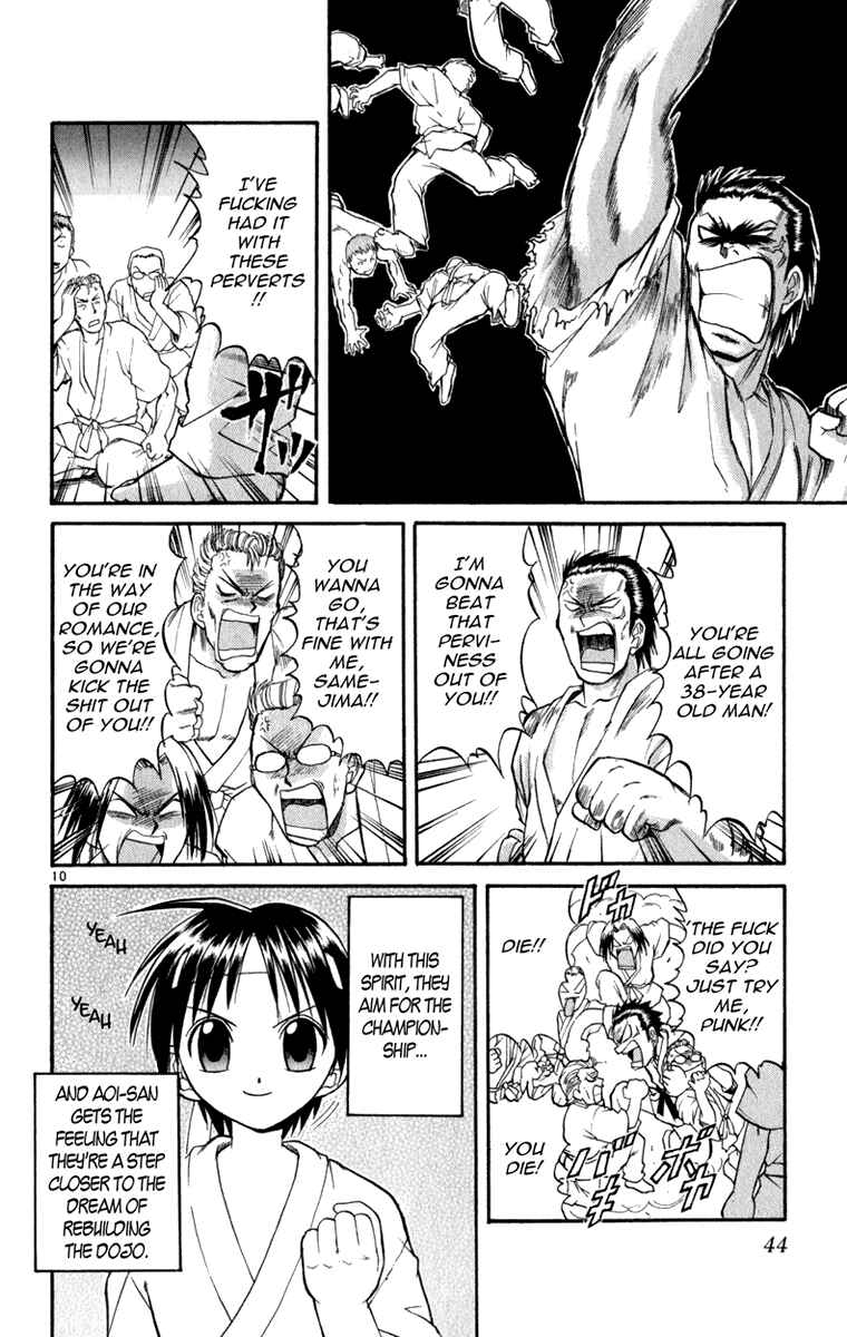 Page 11 Chapter 2 Aoi Destruction!