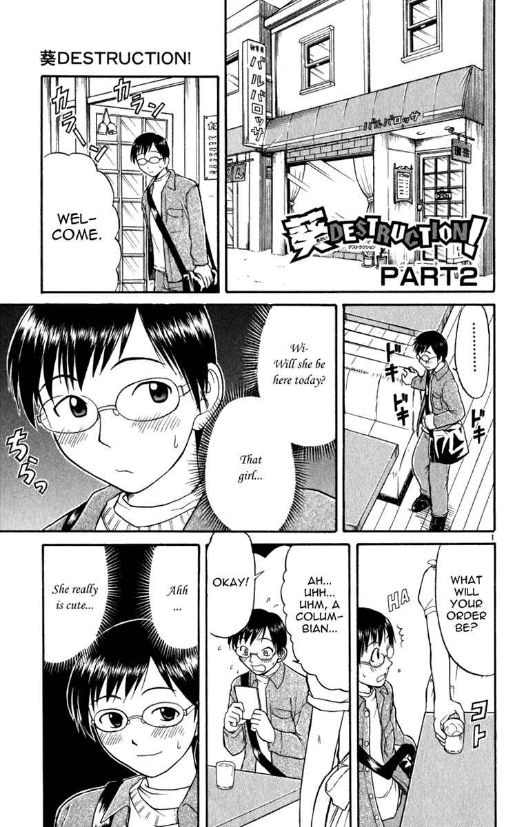 Page 2 Chapter 2 Aoi Destruction!