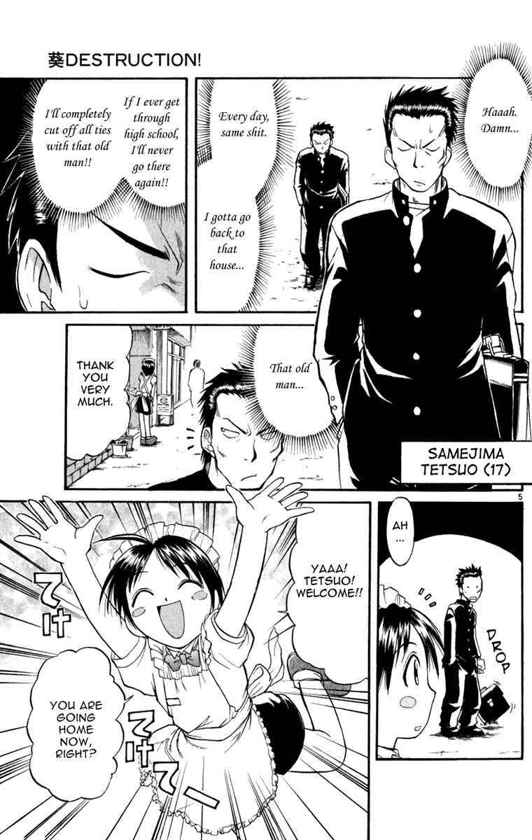 Page 6 Chapter 2 Aoi Destruction!